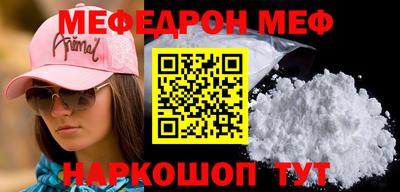 2c-b Пушкино