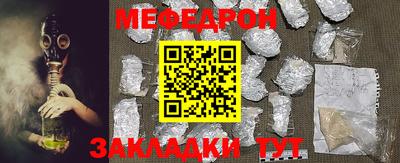 2c-b Пушкино
