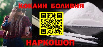 2c-b Пушкино
