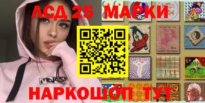 прущие крисы Пыть-Ях