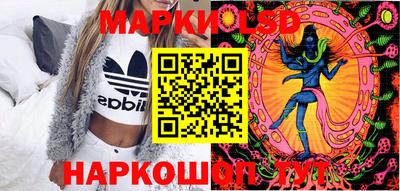прущие крисы Пыть-Ях