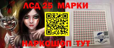 прущие крисы Пыть-Ях