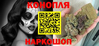 прущие крисы Пыть-Ях