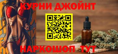 2c-b Пушкино