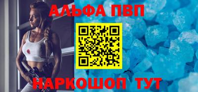 2c-b Пушкино