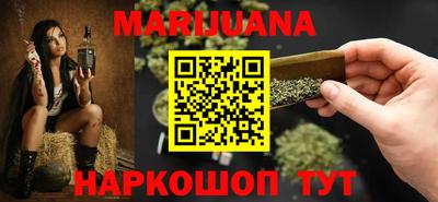 молекула духа Пугачёв