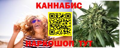 прущие крисы Пыть-Ях