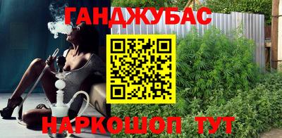 прущие крисы Пыть-Ях