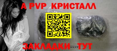 2c-b Пушкино