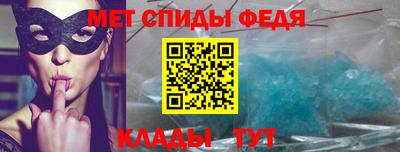 прущие крисы Пыть-Ях