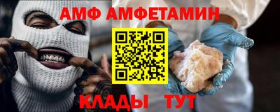 прущие крисы Пыть-Ях