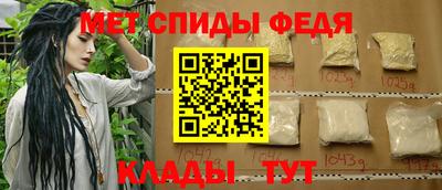 2c-b Пушкино