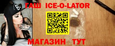 молекула духа Пугачёв