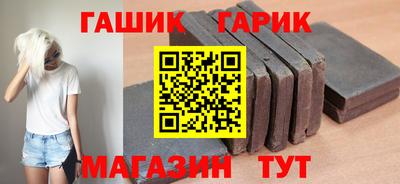2c-b Пушкино