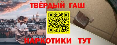 2c-b Пушкино