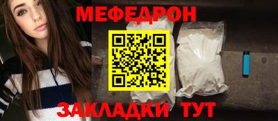 2c-b Пушкино
