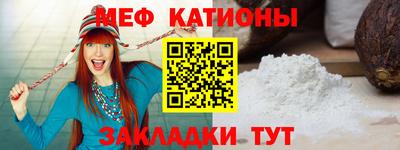 2c-b Пушкино
